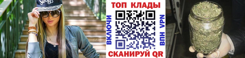 Магазин наркотиков Сасово АМФ  Гашиш 