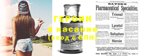 марки lsd Армянск