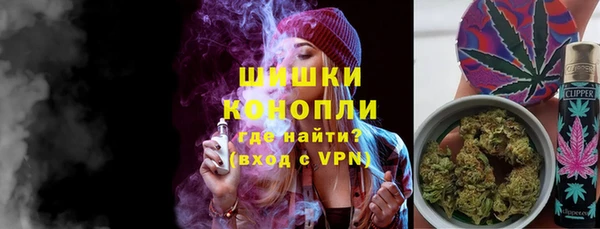 мефедрон мука Арсеньев