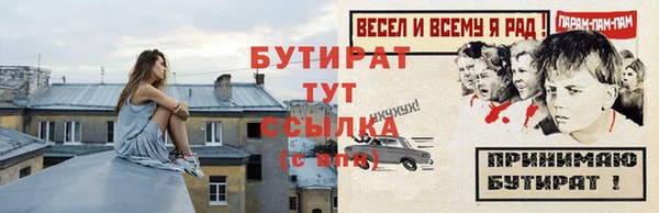 марки lsd Армянск