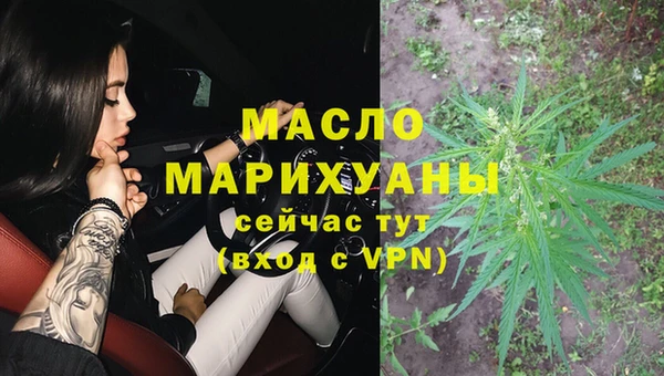 марки lsd Армянск