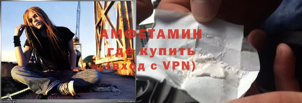 марки lsd Армянск