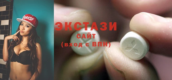 mdpv Аркадак