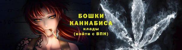 mdpv Аркадак