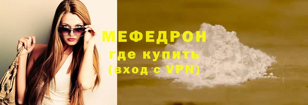 марки lsd Армянск