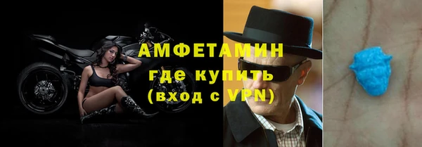 mdpv Аркадак