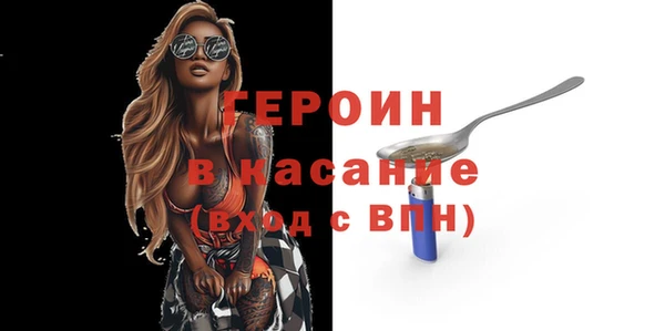 марки lsd Армянск