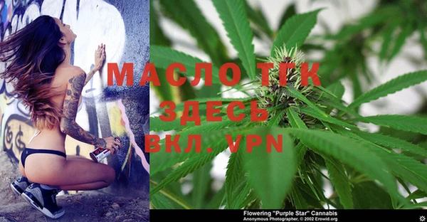 марки lsd Армянск