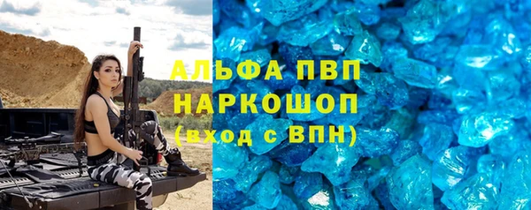 марки lsd Армянск