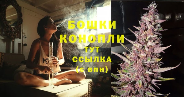 марки lsd Армянск