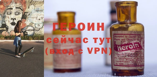 марки lsd Армянск