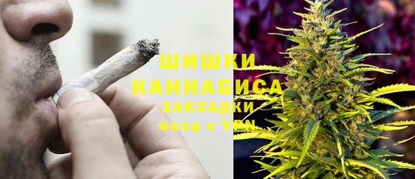 mdpv Аркадак
