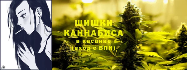 мефедрон мука Арсеньев