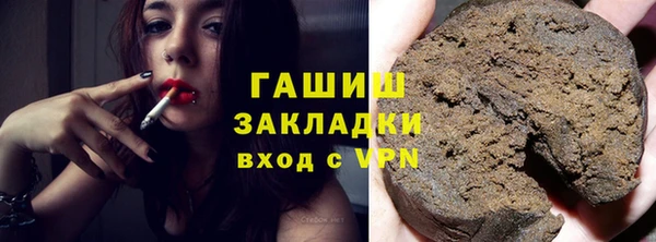 mdpv Аркадак