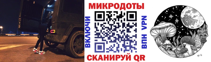 Галлюциногенные грибы мухоморы  Сасово 