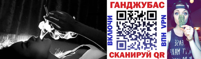 kraken рабочий сайт  Сасово  Конопля планчик 